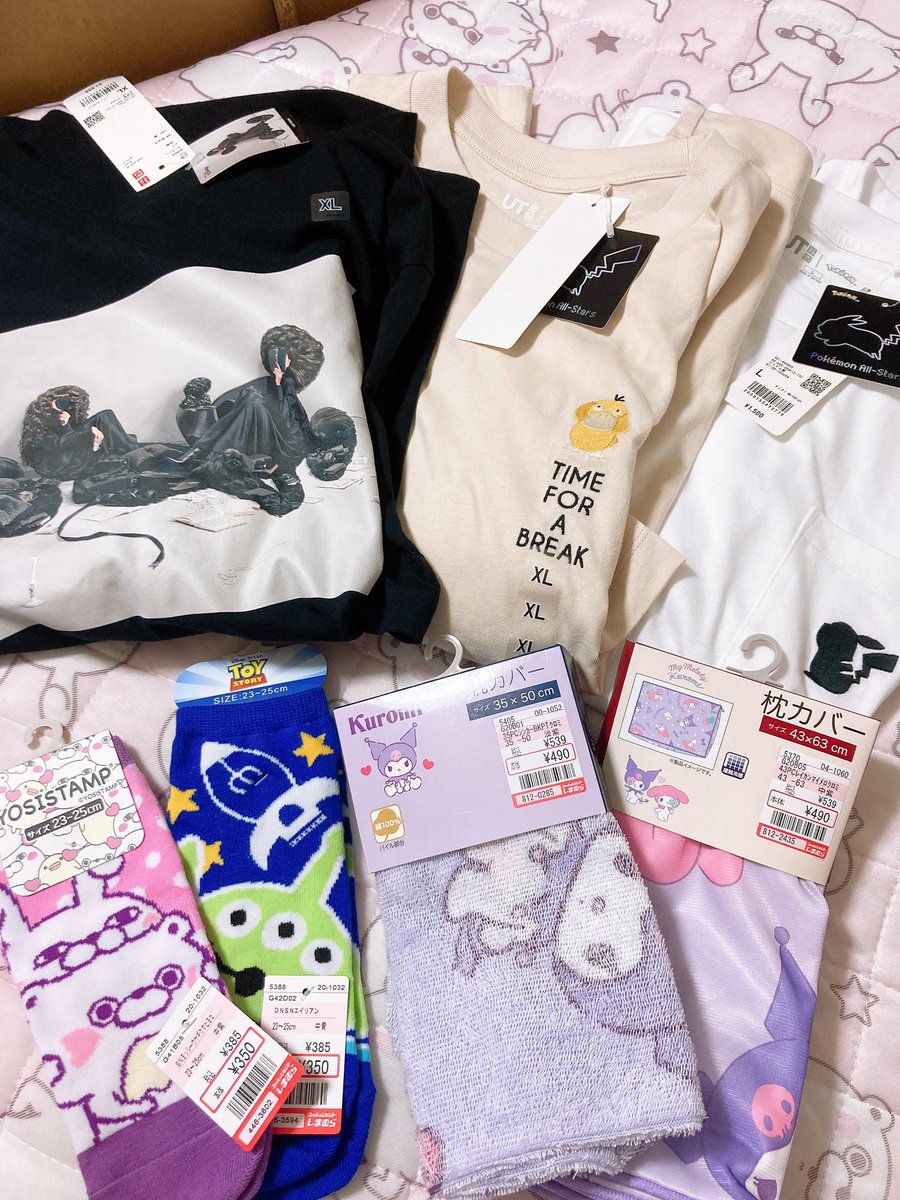 しまむらで子供布団のセットや毛布 枕も一式揃えられる よろず情報局