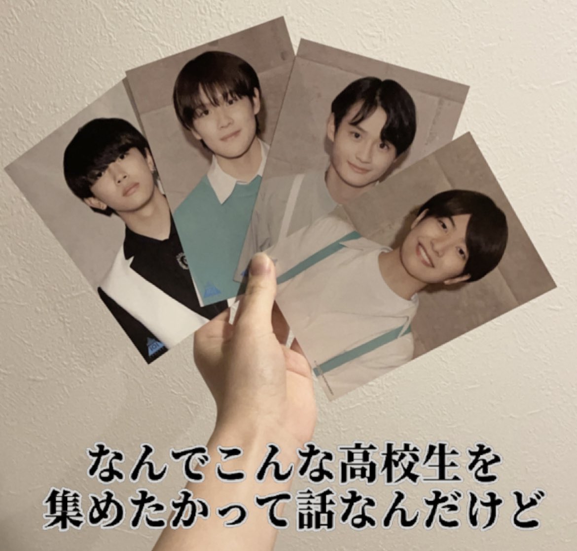 __ken_169's tweet photo. 篠Pにマウント張っちゃった https://t.co/wNRt8V8h77