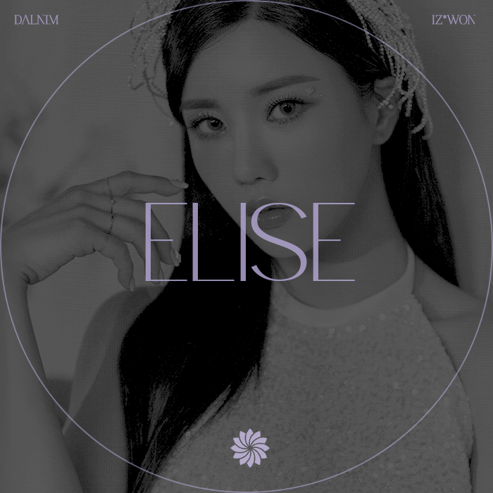 IZWONRP's tweet photo. ‍ ‍ ‍ ‍ ‍
[ ✶ — TEASER ] ��� TIME FOR THE MOON NIGHT.

< 달님 >
IZ⭒WON 2nd Mini Album.
061821. 2PM KST Release.

#ELISE #DAVINA #TABI #NARUKI
 ‍ ‍ ‍ ‍ ‍ ‍ https://t.co/nGuXsuG5Hi