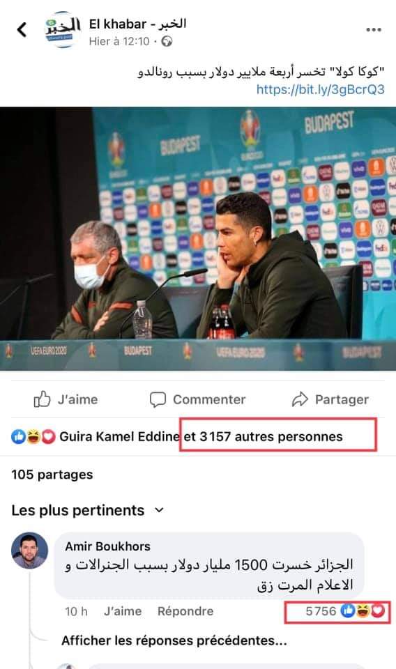 Sofiane berchouche (@sofianeberchou2) on Twitter photo 