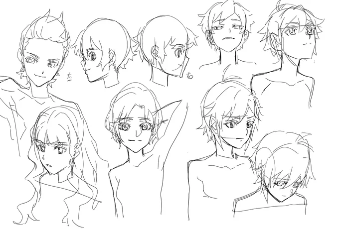 練習、、、輪郭描けね 