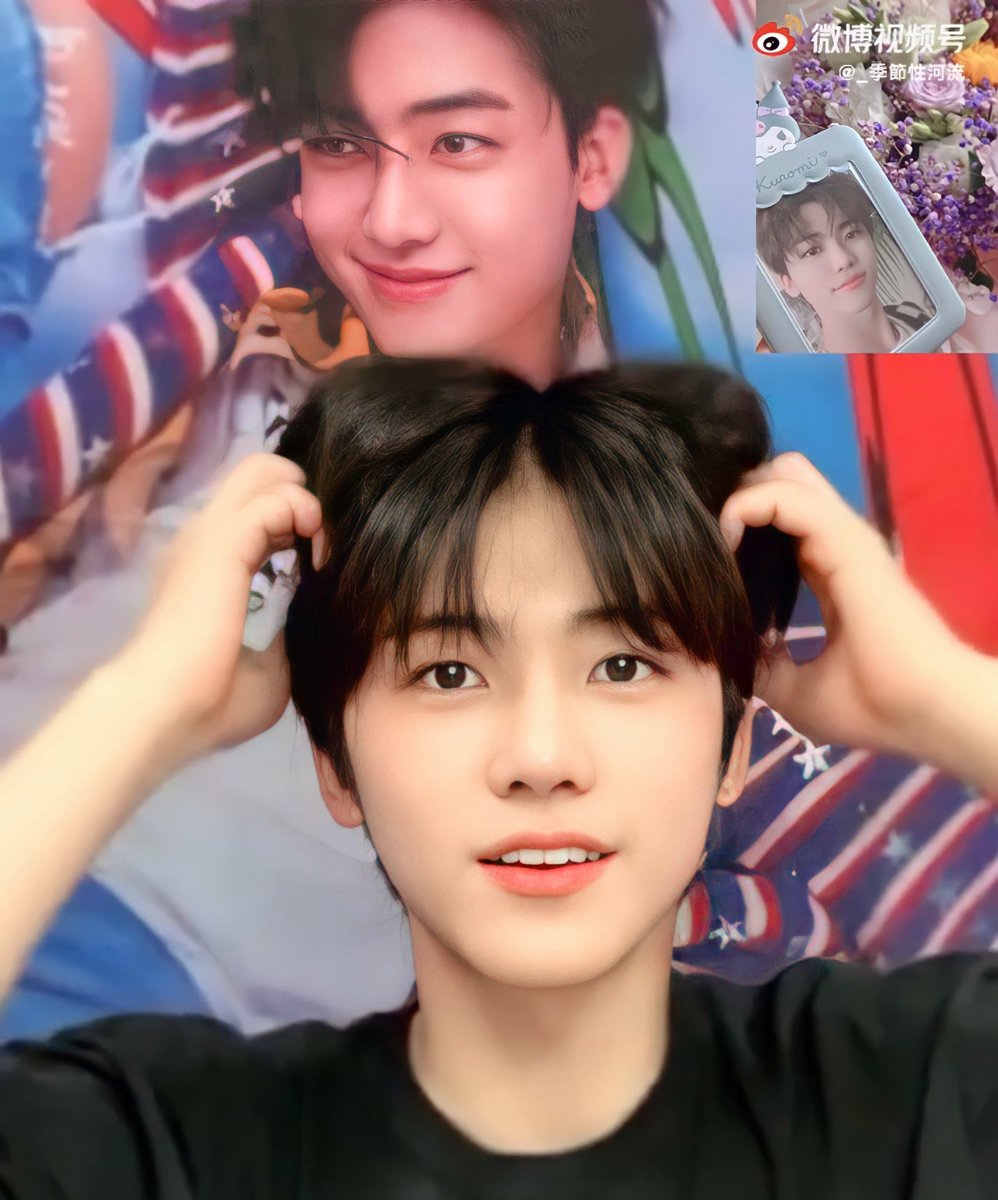 เนี่ยนะ เน็ตไอดอลที่ทุกคนบอกว่าหน้าเหมือนเรา หึ