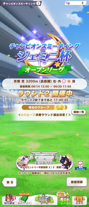 大きいタシロン Bigtsrn 21年06月 Page 2 Twilog 大きいタシロン Bigtsrn 21年06月 Page 2 Twilog