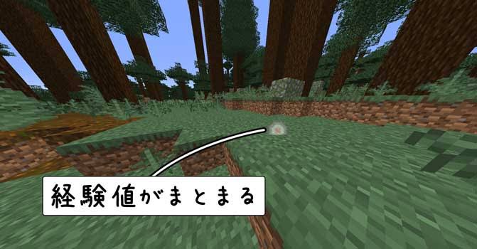 Minecraft マイクラ Mod紹介部 Minecraftmod100 Twitter Minecraft マイクラ Mod紹介部 Minecraftmod100 Twitter
