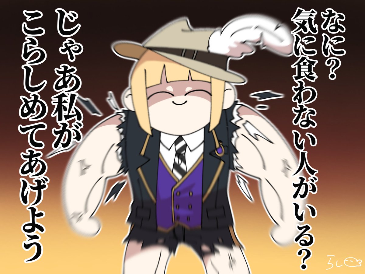 あぉね Aone Cosplayer Twitter