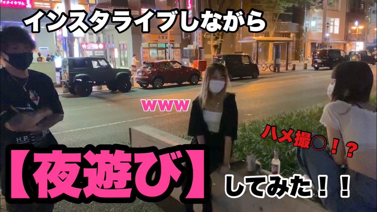 youtu.be/FCuh4U0o1YA

自粛してなくてすいません