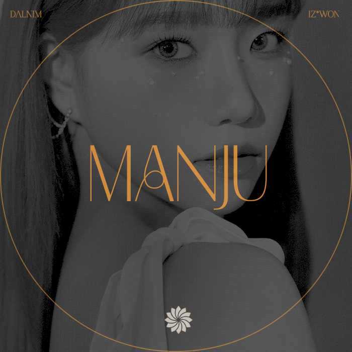 IZWONRP's tweet photo. ‍ ‍ ‍ ‍ ‍
[ ✶ — TEASER ] ⵓ TIME FOR THE MOON NIGHT.

< 달님 >
IZ⭒WON 2nd Mini Album.
061821. 2PM KST Release.

#SINTA #MANJU #KEI #JIEUN
 ‍ ‍ ‍ ‍ ‍ ‍ https://t.co/nvGOZ8YZ5c