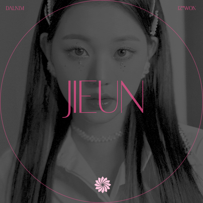 IZWONRP's tweet photo. ‍ ‍ ‍ ‍ ‍
[ ✶ — TEASER ] ⵓ TIME FOR THE MOON NIGHT.

< 달님 >
IZ⭒WON 2nd Mini Album.
061821. 2PM KST Release.

#SINTA #MANJU #KEI #JIEUN
 ‍ ‍ ‍ ‍ ‍ ‍ https://t.co/nvGOZ8YZ5c