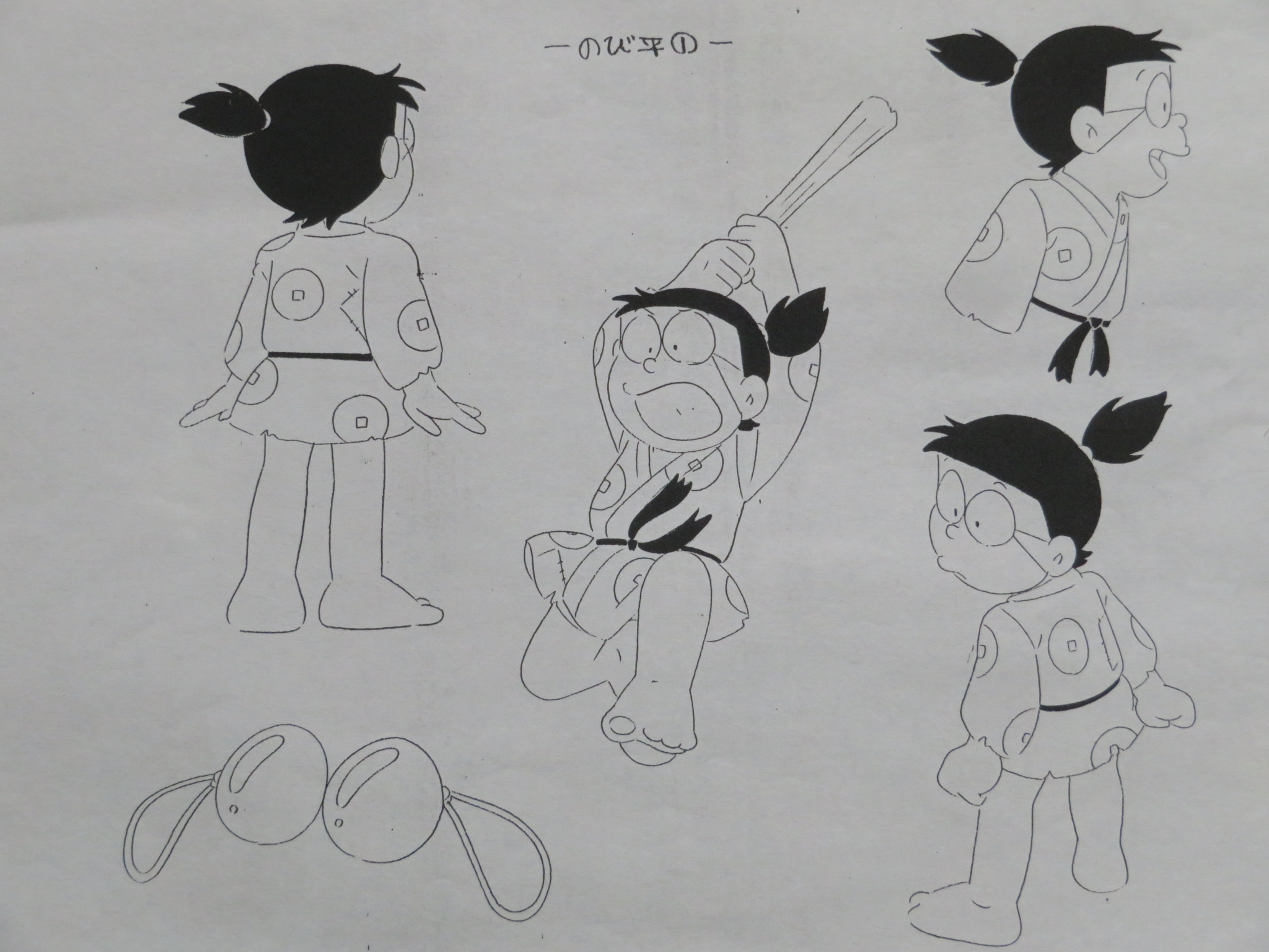 未使用　ドラえもん のび太のドラビアンナイト　ドラミちゃん アララ♥少年山賊団! ドラえもん のび太のドラビアンナイト／ドラミちゃん アララ少年