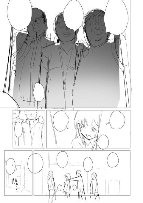 《今日の進捗》
下書きです
今日は眠いので明日の自分に任せます
がんばってな 