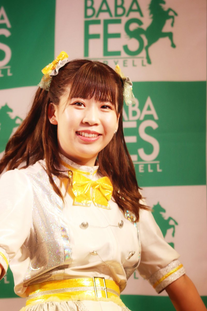 2021.06.12
IDOL BABA祭
高田馬場BSホール

ELECTRIC JELLYFISH〜電気クラゲ〜(@JELLYFISH_2019 )
瀬戸柚華さん(@seto_yuzuka )

#エレジェリ 
#ELECTRICJELLYFISH 
#瀬戸柚華 
#TopYellBABA祭