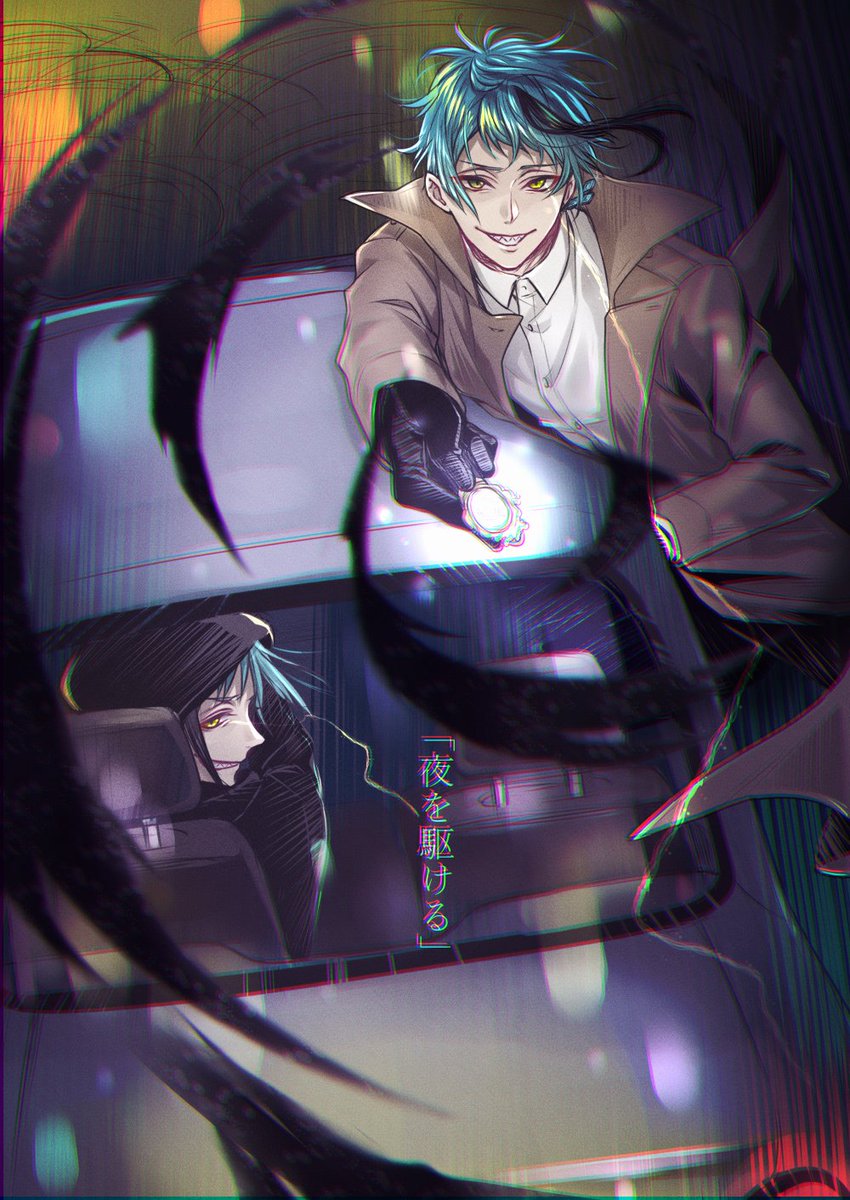 「描かせていただきました!
描きたいシーン沢山ありすぎて～～ https://t.」|真弓るかのイラスト