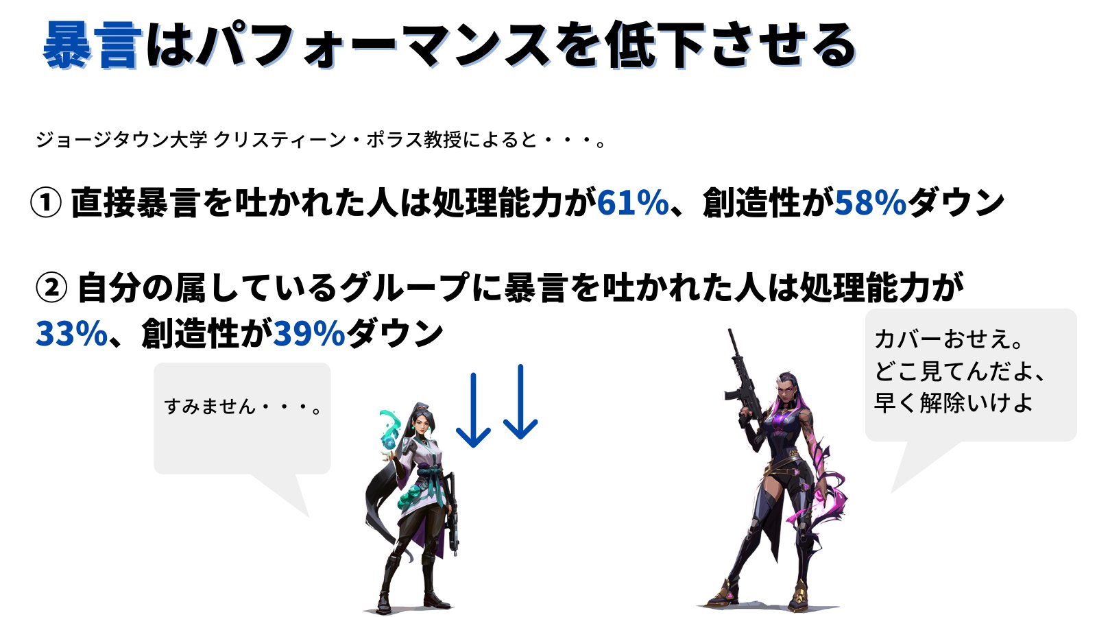 Goat Gamer Goatgamer10 Twitter