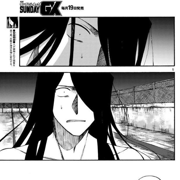 結月さくら 誰そ彼に海が泣く連載中 Yuuzuki230 さんのマンガ一覧 ツイコミ 仮 結月さくら 誰そ彼に海が泣く連載中 Yuuzuki230 さんのマンガ一覧 ツイコミ 仮