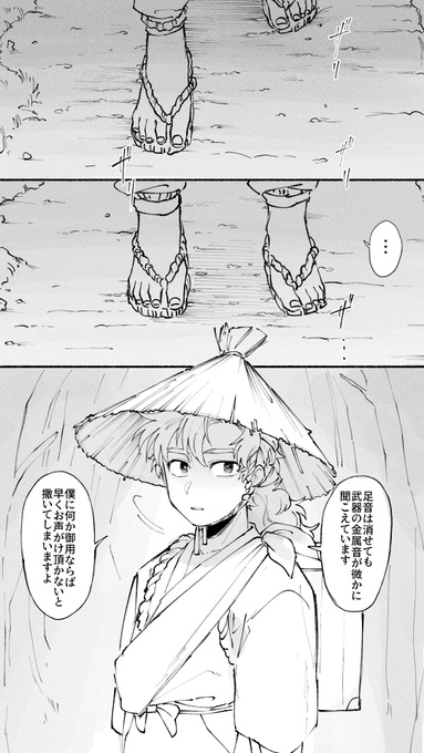 柚香と9999人の皆さん の最近のツイート 27 Whotwi グラフィカルtwitter分析