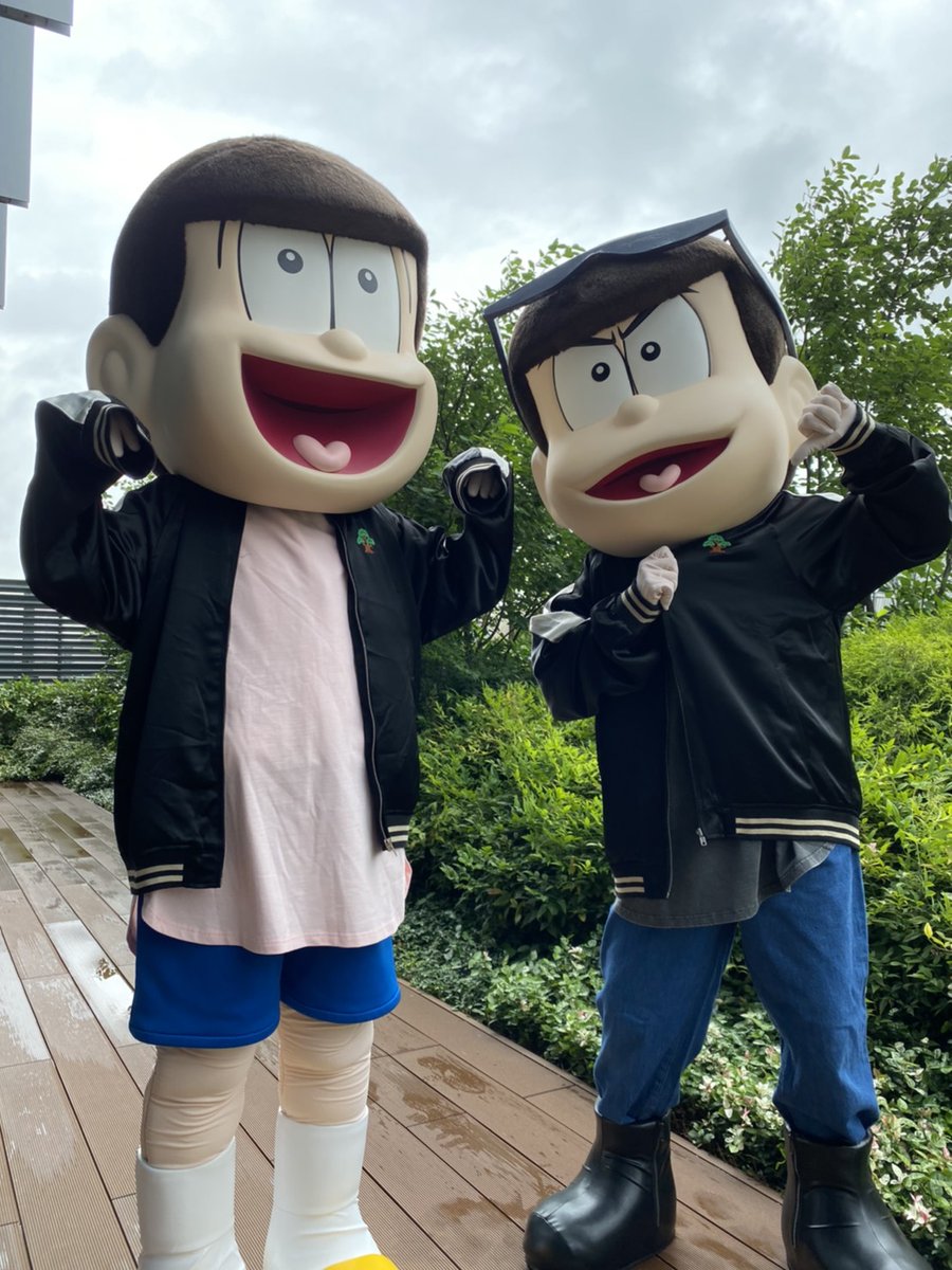 おそ松さん」公式アカウント على X: おそ松さん」公式アカウント على X: