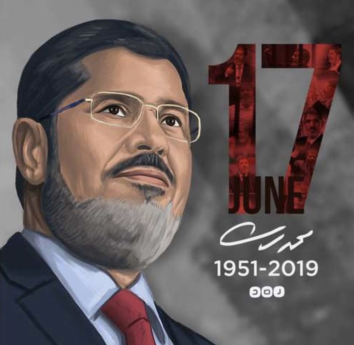 sereen69821017's tweet photo. لا تقتلوا اسود بلادكم 
فتأكلكم كلاب اعدائكم 
الرئيس الشهيد محمد مرسي رحمه الله الذكرى الثانية لوفاته https://t.co/IikHlJjAB8