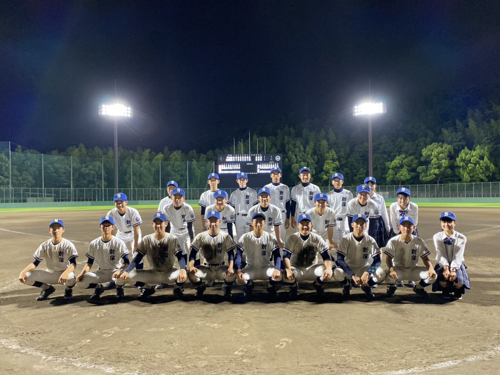 都立新宿高校硬式野球部 On Twitter 先日 戸山戦が行われました 戸山戦とは 学校を挙げた戸山高校と新宿高校の部活動対抗戦で 60年以上の長い歴史を持つ伝統行事です 今年は緊急事態宣言により多くの部活動の試合が中止になってしまいましたが 両校の保護者のご