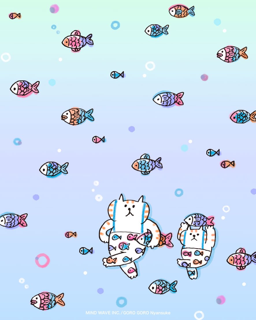 村里つむぎ ごろごろにゃんすけ作者 ごろごろにゃんすけと魚たち 壁紙風にしたよ なんなりとつかっておくれ 常識の範囲内でご自由にお使いください 商用利用 再配布 販売はご遠慮ください にゃんすけsuzuri で 村里つむぎ ごろごろにゃんすけ作者 ごろごろにゃんすけと魚たち 壁紙風にしたよ なんなりとつかっておくれ 常識の範囲内でご自由にお使いください 商用利用 再配布 販売はご遠慮ください にゃんすけsuzuri で