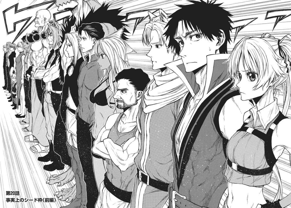 荻野 ケン 漫画家 Kenogino Twitter 荻野 ケン 漫画家 Kenogino Twitter