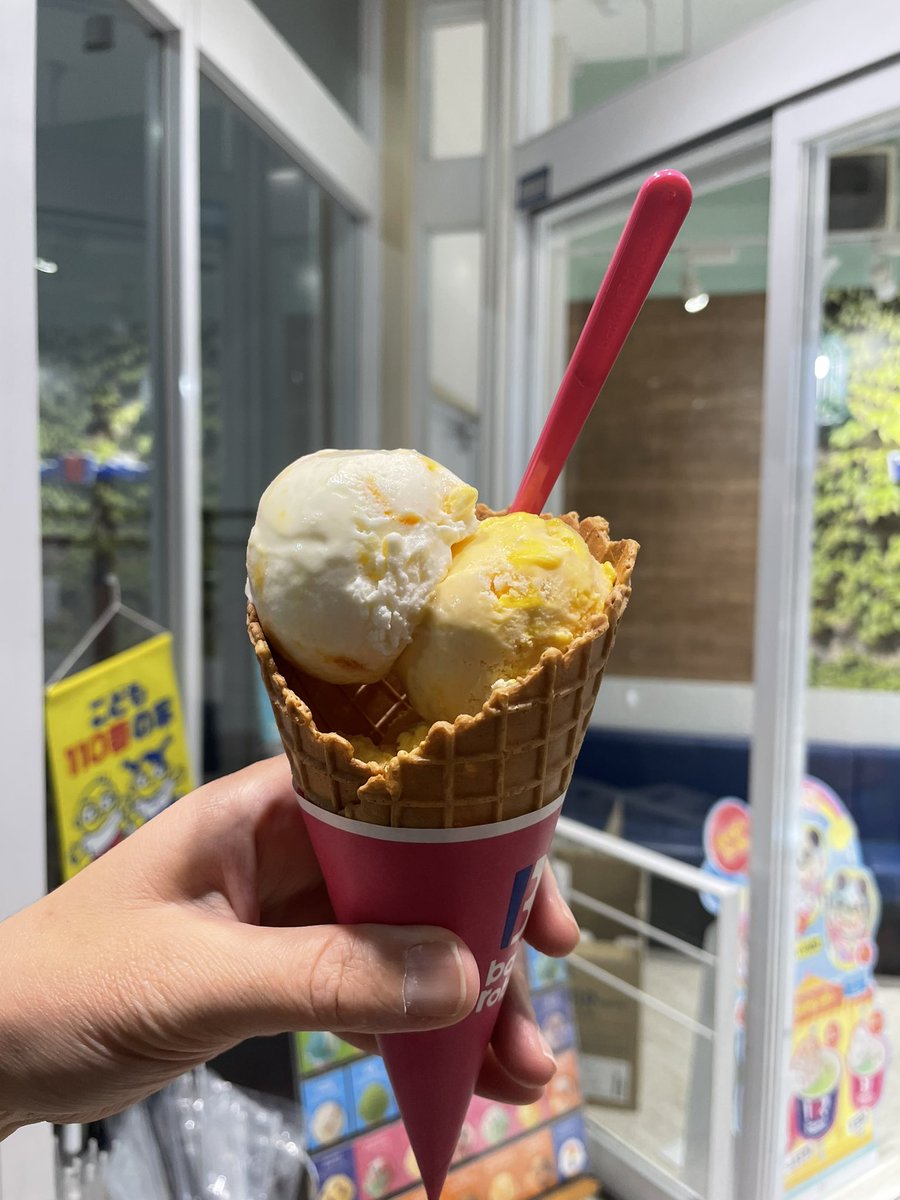 台湾アイス 台湾アイス