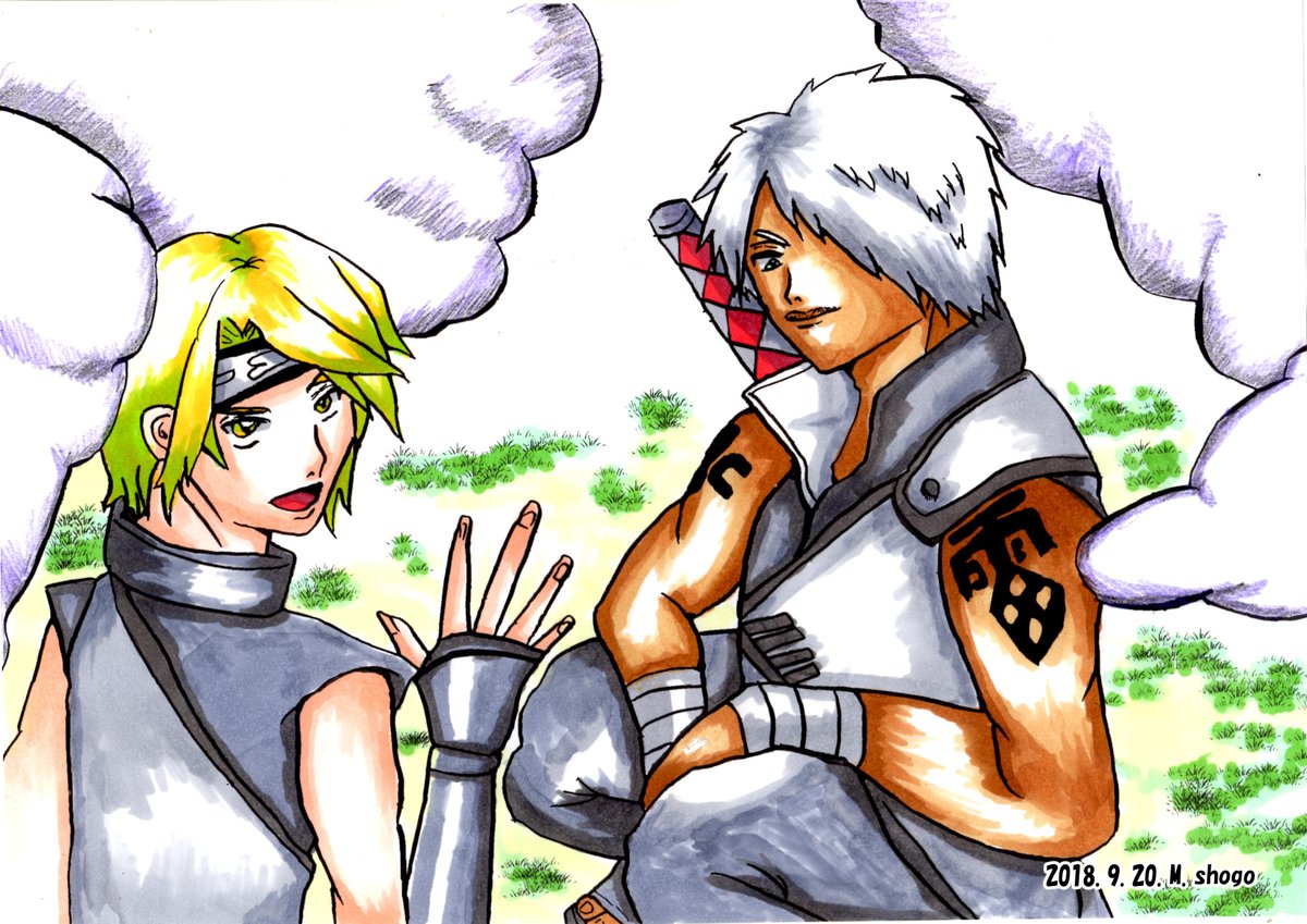 Top Tweets For ダルイ Instalker