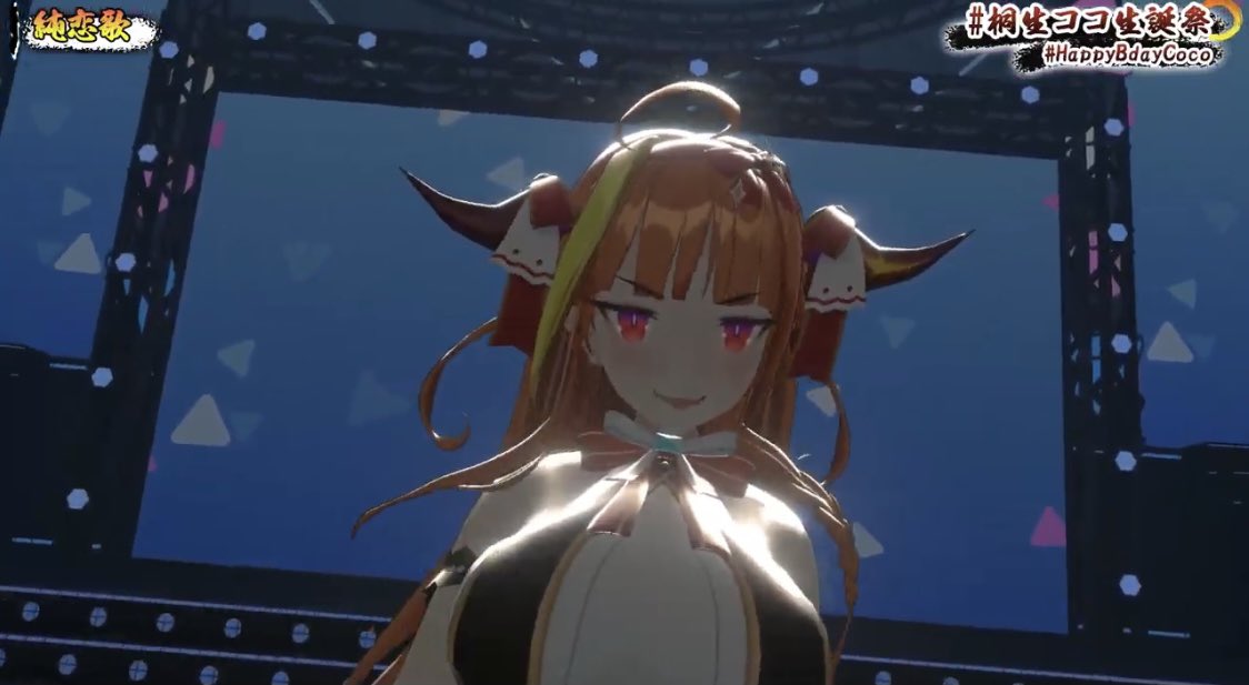 パスタの歌 Hotワード パスタの歌 Hotワード