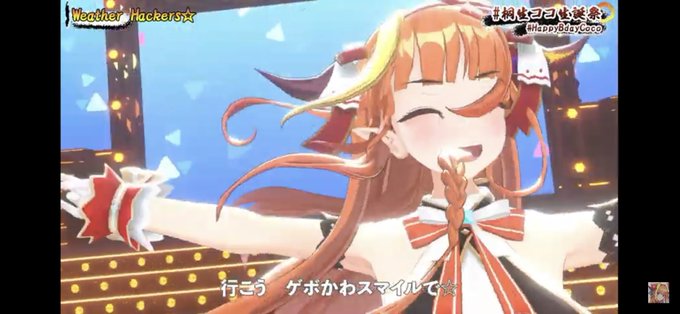 桐生ココ 高画質 のtwitterイラスト検索結果 古い順