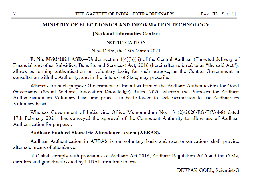 Bharat Varma on Twitter: 