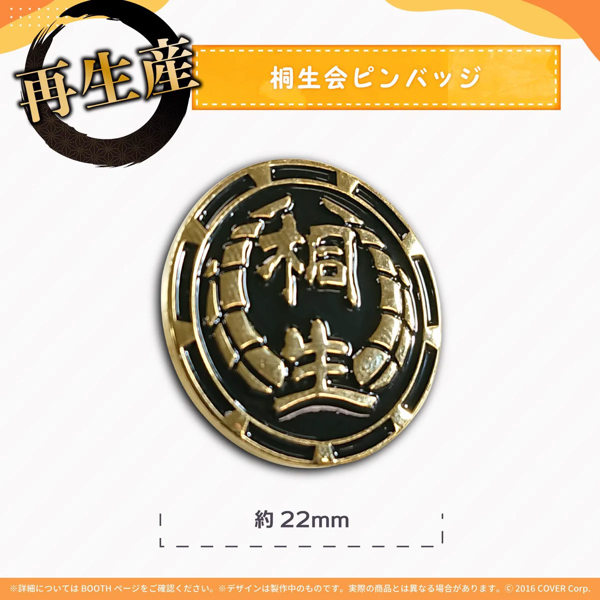 E4FUyIVVkAIy647?format=webp&