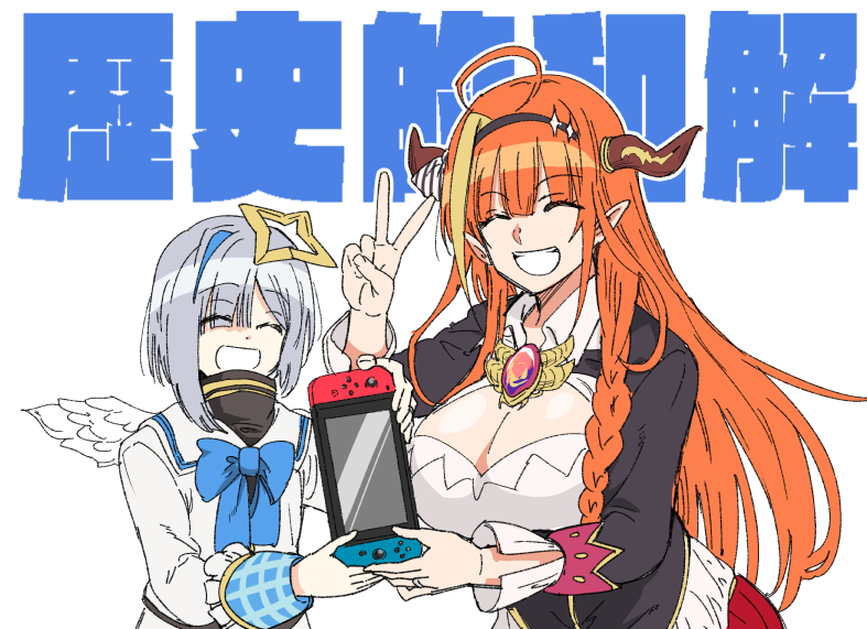 せっかくなので、今までに描いたことがあるココ会長絵を再掲載。会長、誕生日おめでとう🎉
#桐生ココ生誕祭 