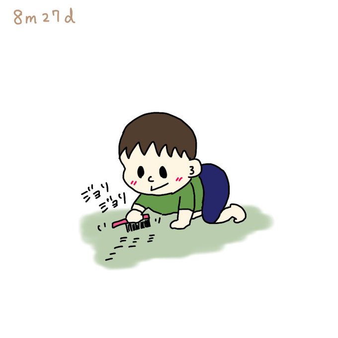 ゆるいのtwitterイラスト検索結果 ゆるいのtwitterイラスト検索結果