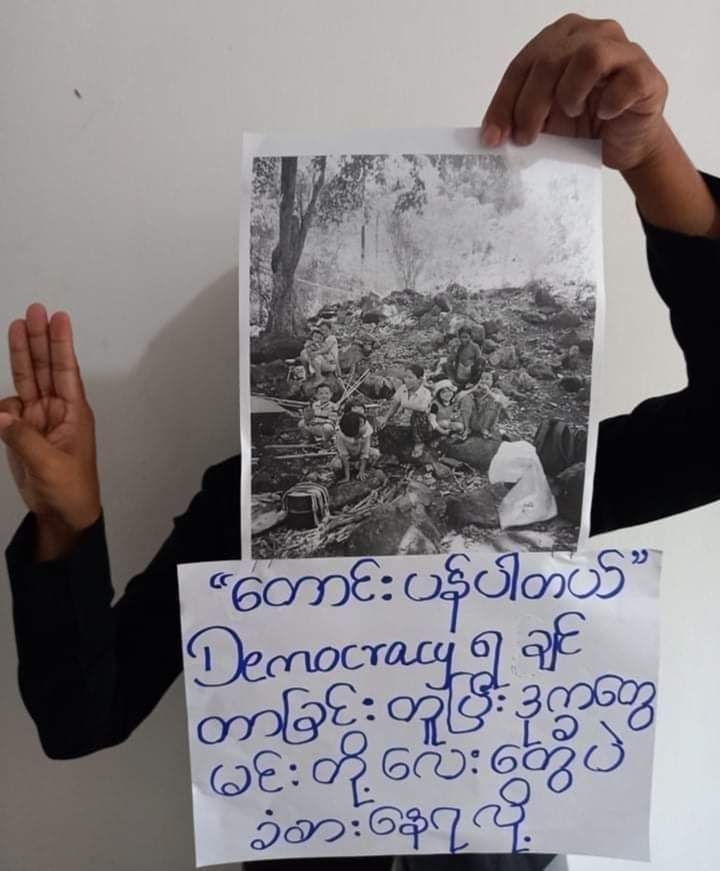 Nandar93820077's tweet photo. @KenRoth #HomeStrike from #Mawlamyine township,#MonState
They are praying for war refugees who are in forest and jungle.
May war refugees be safe.
#June17Coup
#WhatsHappeningInMyanmar
@UN_HRC @SchranerBurgen1 @RapporteurUn @LLakhdhir @YangheeLeeSKKU @Reaproy @poppymcp @hrw @TostevinM https://t.co/zi9TxRJ7Qd