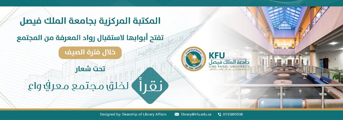 مقبل العيدان Mmye07 Twitter