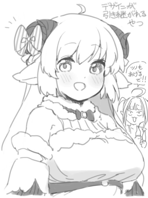 #つのまきあーと
#みかじ絵
#桐生ココ生誕祭 