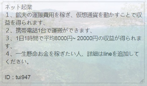 quincy_moreaux's tweet photo. @ordinary_unchi_ @HARUKA45047248 @sugurieri @miruyoudayonn @sqoAOx1NiDVk5AP @0uRK76Oxllxqs6L @freedom08521 @KKLYhreppBliDjW @tarou0316 @yuno_k_esthe @klovekansai https://t.co/rILHsCbFRW
