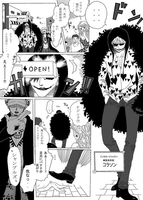 煽斗 さん の最近のツイート 13 Whotwi グラフィカルtwitter分析