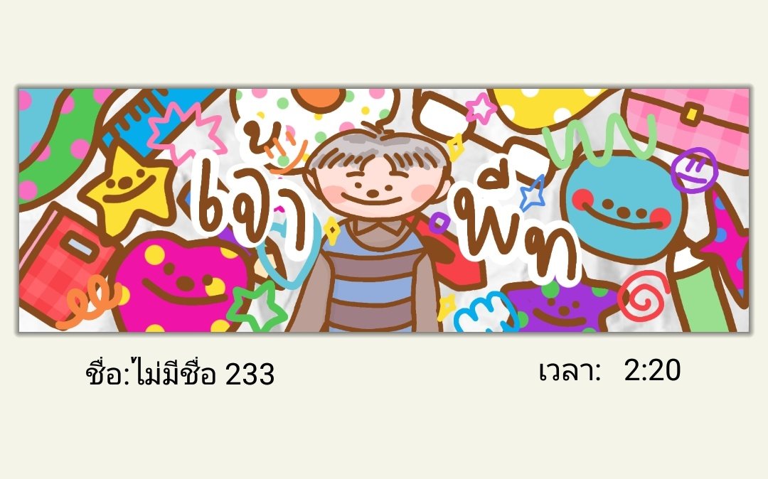 rt​ pls //
เค้ารับวาดเฮดแบบนี้นะค้าบ มีความจำเป็นต้องใช้เงินจริงๆ ถ้าถูกใจก็แวะมาอุดหนุนได้น้า T🙏🏻T​ ราคาอยู่ที่ 35-40​ บาทครับ​ งานอาจจะใช้เวลานิดหน่อยเพราะเค้าใช้นิ้ววาดทั้งหมดเลยครับ สนใจทักเดมได้เลยนะ 💟💟💟​ #ร้านฟอร์บอท​ #พื้นที่โปรร้าน​ #พื้นที่โปร ยพท rt ตามทัก​ ลฟตท