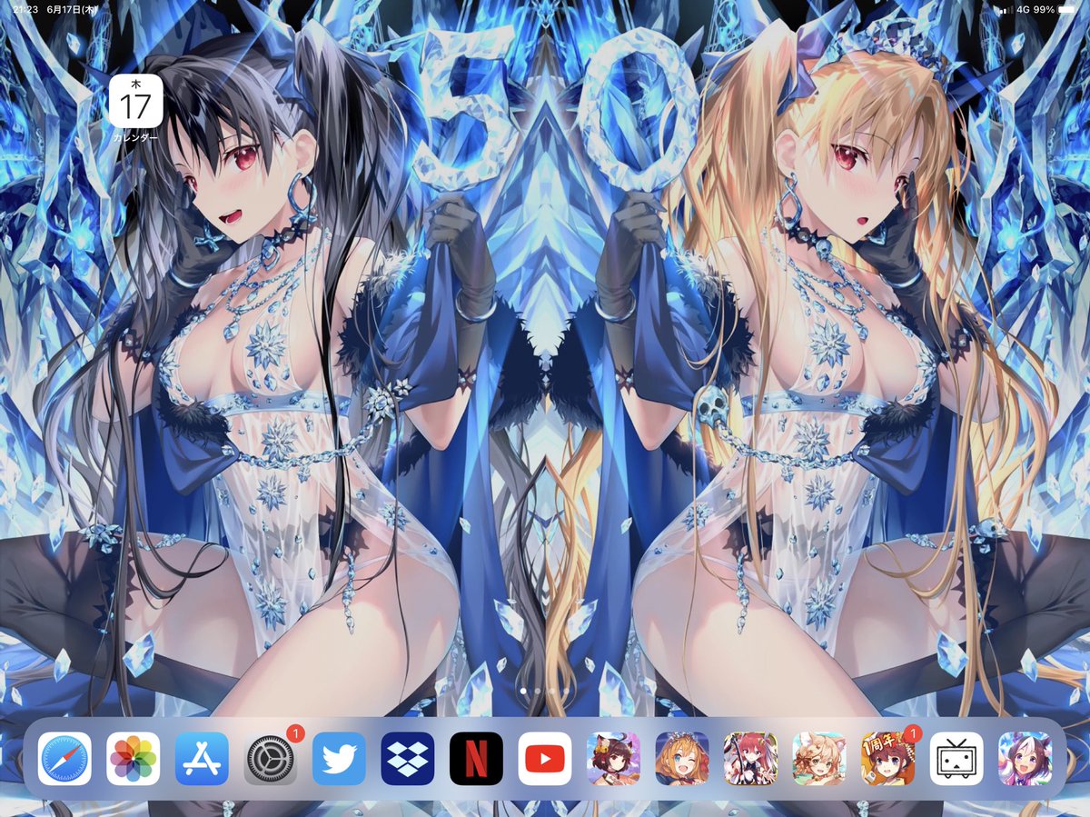 光崎 新作タぺ委託中 בטוויטר 壁紙で楽しんでくださりありがとうございます