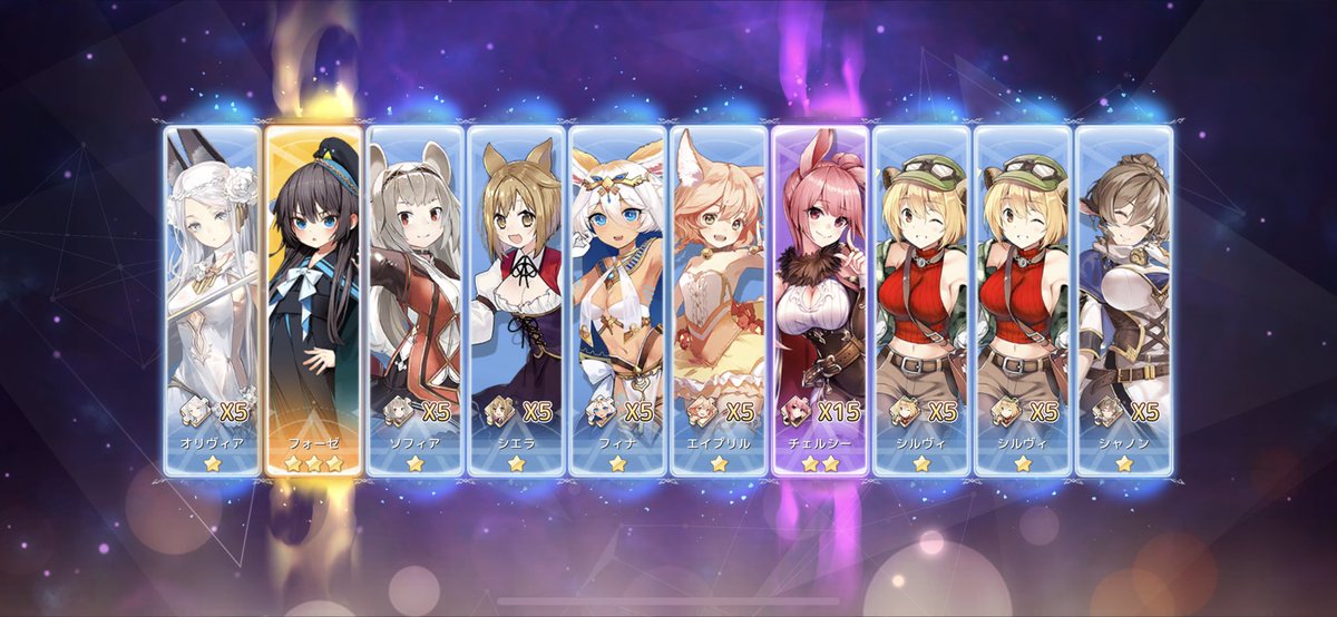 エネク おう リンが来ない T Co 7im6dozszv Twitter