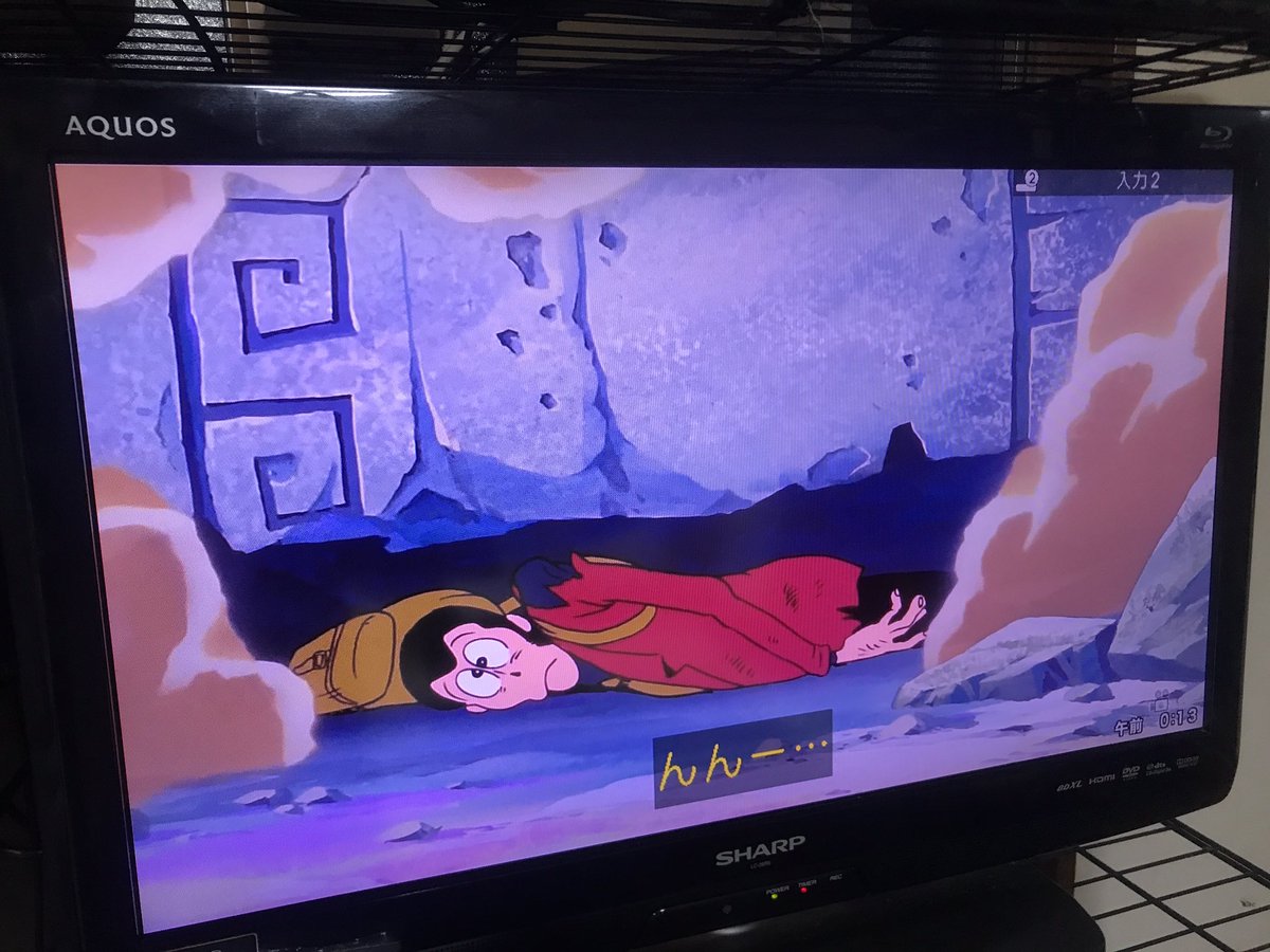 マモー ルパン のtwitter検索結果 Yahoo リアルタイム検索