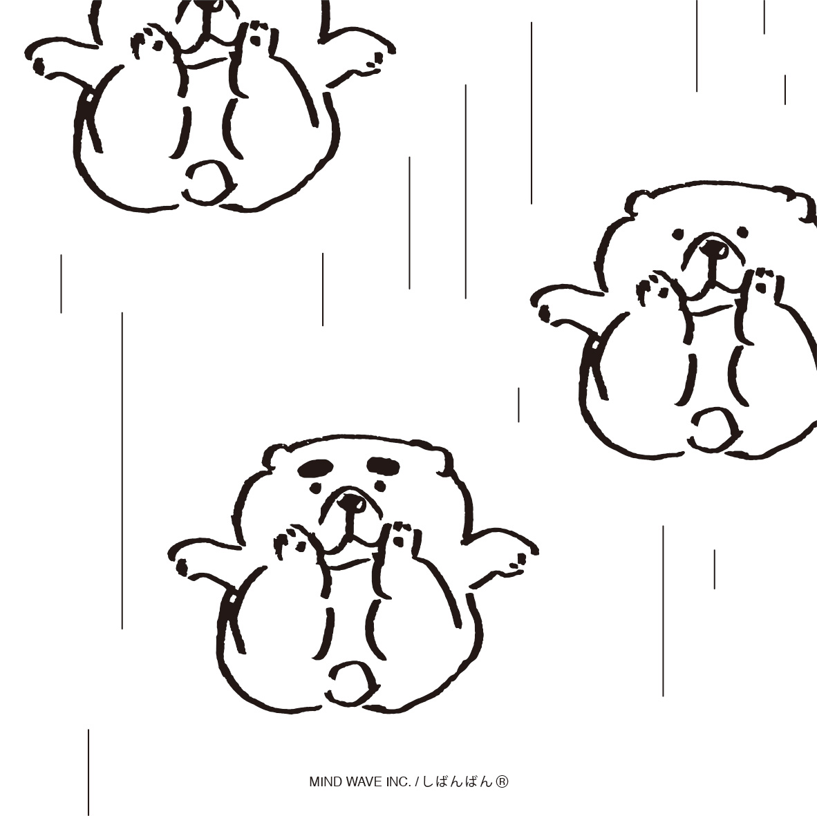 Twoucan オオゴシ ヤステル しばんばんの作者 Ogoshi Yasuteru