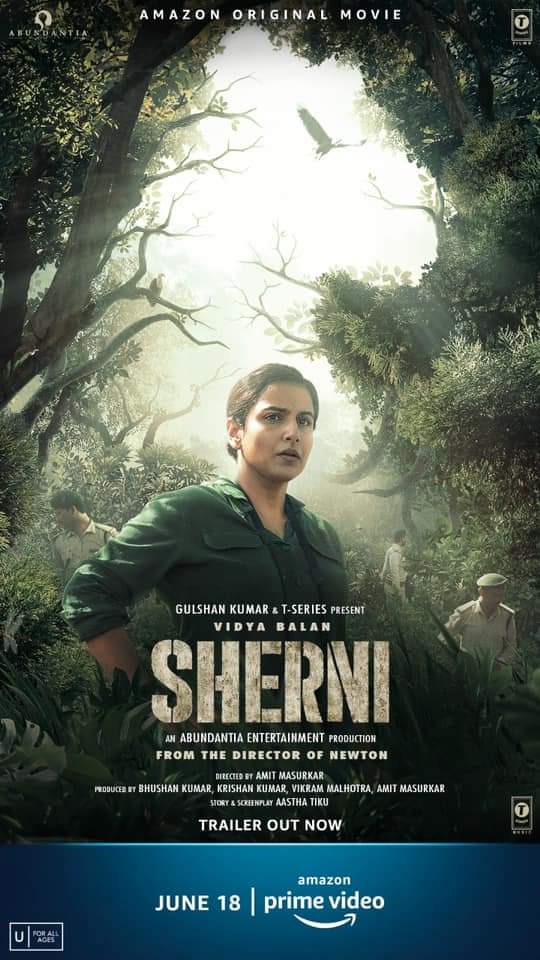 My friend Amit Masurkar's film SHERNI is releasing  tonight! (00:00 AM IST on 18th June) on Amazon Prime Video, all over the WORLD 

Do watch it and help spread the word!

#SherniOnPrime