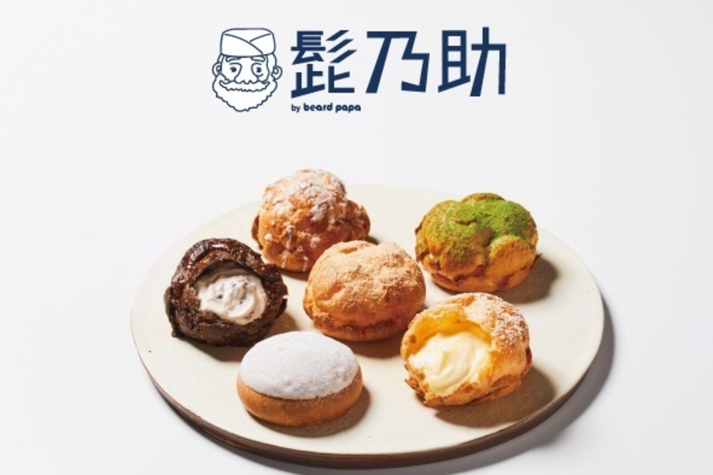 fashionpressnet's tweet photo. ビアードパパ“和”のシュークリーム新業態「髭乃助」新宿に第1号店オープン - https://t.co/aMpzsQEENi https://t.co/VJhfl2oOSi