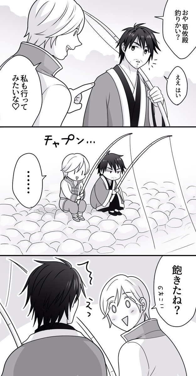 やりたがるわりに秒で飽きる 