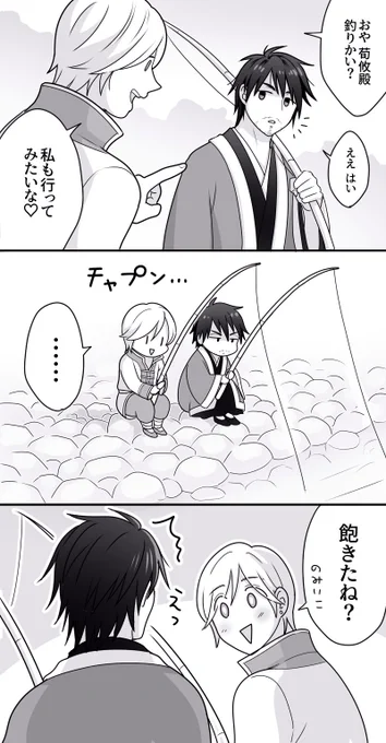 やりたがるわりに秒で飽きる 
