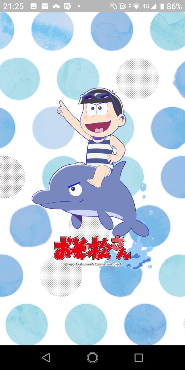 チョロ松のtwitterイラスト検索結果