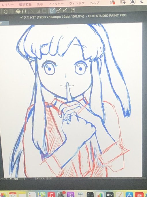 画像まとめ ログ ホライズン 日付順 2ページ目 アニメレーダー 画像まとめ ログ ホライズン 日付順 2ページ目 アニメレーダー