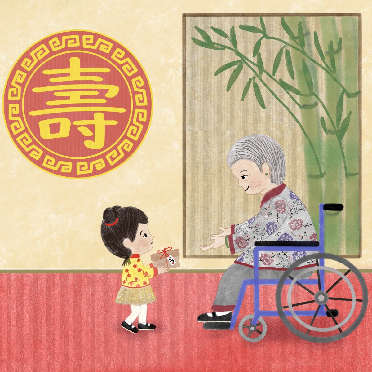 Kim Hoa Ung 黃金花 Autumnleaflet Twitter