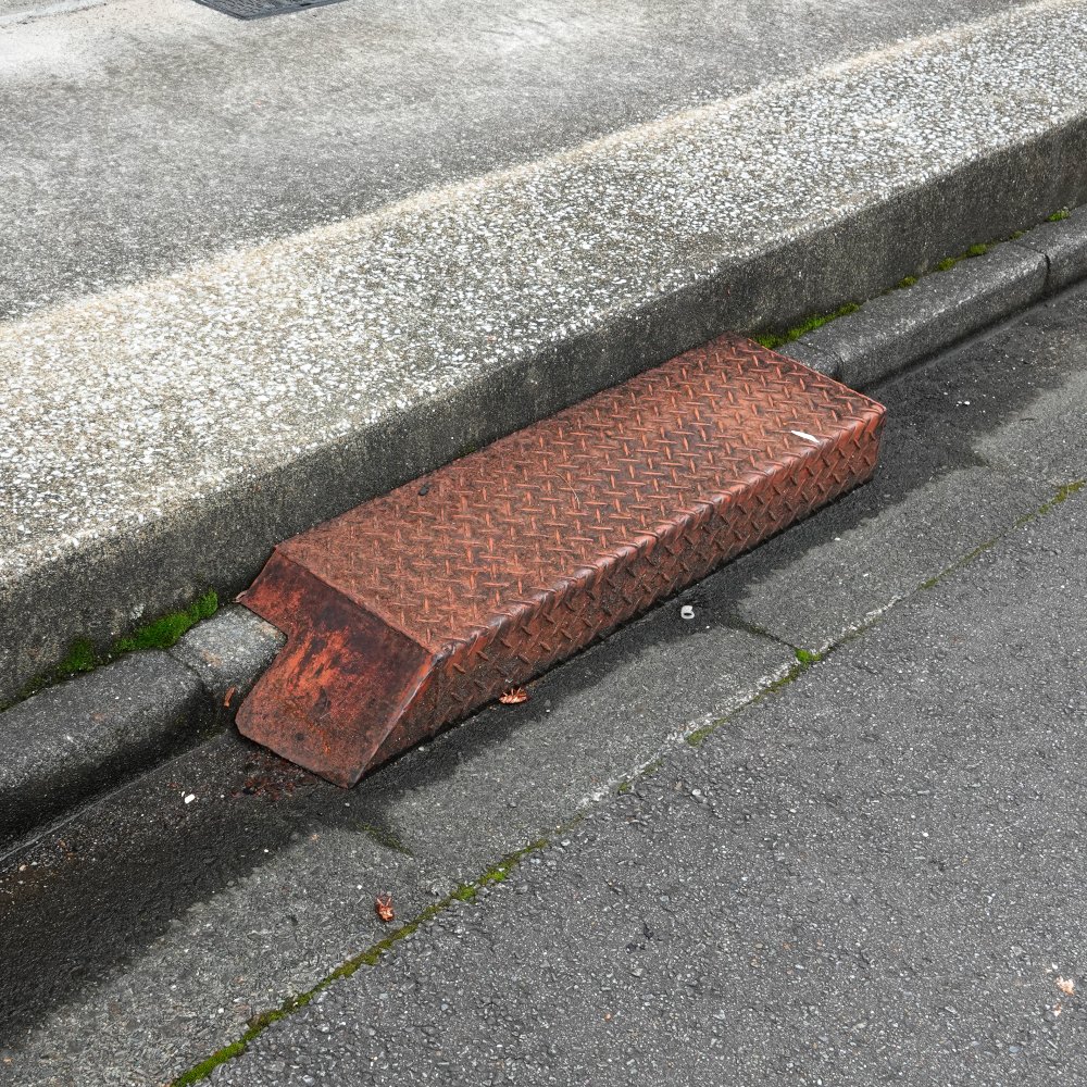 段差スロープ Traola Twitterren